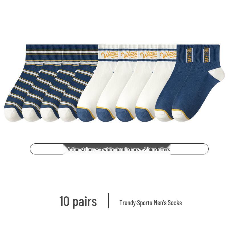 Yaloo Men s Thin Sports Socks 10-Pair Pack M