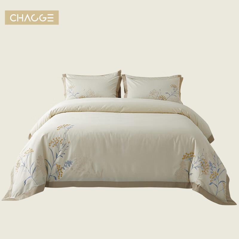 ChaoGe New Chinese Style Embroidered Xinjiang Long-Staple Cotton 4-Piece Bedding Set