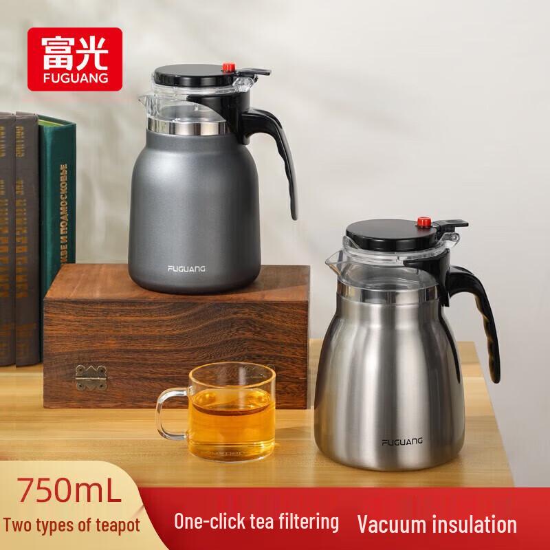 Fuguang Tea Infuser & Steeper Pot
