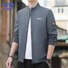 ROMON Men's Stand Collar Casual Business Baseball Jacket