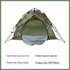 Sharun Single-Person Quick-Setup Camping Tent