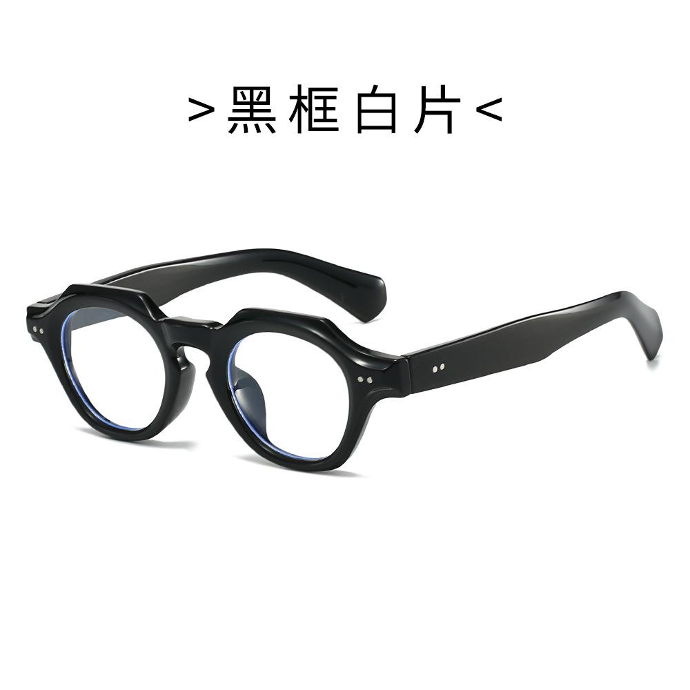 Kufang new models are specially designed for retro round frame rice nail sunglasses for women, personalized fashion, European and American thick frame