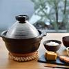 HARIO Rice Pot with Glass Lid 2~3 Cups Banko Ware Rice Cooking Earthen Pot GNR-200-B-AZ Black