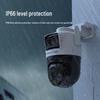 Dahua P10A-E2IL 10MP Dual-Lens Outdoor Wi-Fi Security Camera