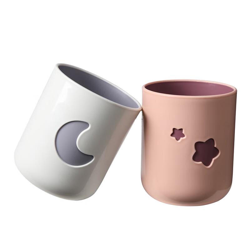 Meiliya Two-Tone Lucky Couple Drinking Cups