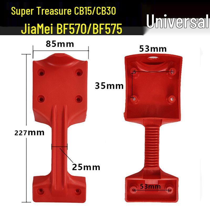 

Super Treasure Vacuum Cleaner Accessories Set: CB30 Handle, Cover, Motor Face, Base Plate, CB60 Universal.