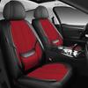 Universal Five-Seater Car Seat Cushion with Leather and Hemp Lumbar Support - All Seasons