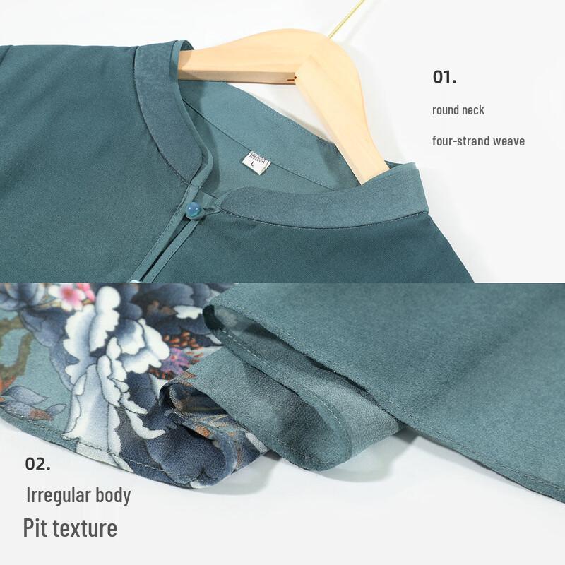 New Chinese Style Women's Five-Sleeve Shirt