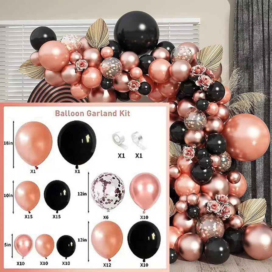Цепочка из шаров Rose Gold Мягкая арка Набор Temu Xiyin Взрыв Празднование дня рождения Свадебное украшение Шарик Rose Gold Black Balloon Chain