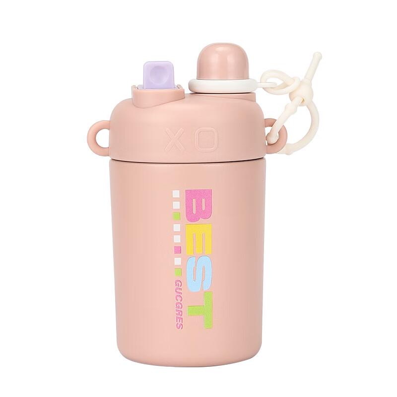 Shangqi 316 Stainless Steel Dual-Drink Portable Thermos Cup