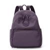 Solid Color Backpack Student Schoolbag Travel Bag Women's Lightweight Backpack