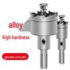 Stainless Steel Hole Saw Drill Bit
