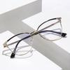 Stylish Cat Eye Photochromic Glasses with Diamond Inlay – Blue Light Blocking Myopia Glasses for a Slimmer Face