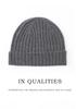 100% Pure Cashmere Knit Hat - Men's Ear Protection for Autumn/Winter
