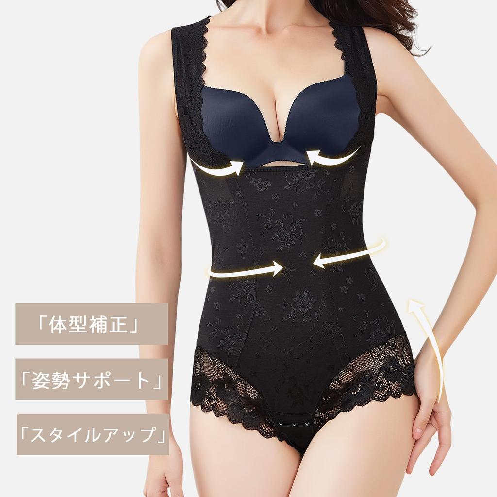 Kompressions-Bauch-Hüft-Dehnbar [HomyComy] Damen-Body, Formwäsche, Unterwäsche, Formend, Anhebend, Atmungsaktiv,