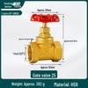 Thickened Copper Gate Valve for 1/2", 3/4", 1" Pipes - Compatible with Solar, Hot Water, and Air Conditioning Systems
