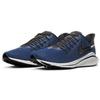 Nike Air Zoom Vomero 14 Coastal Blue AH7857-402