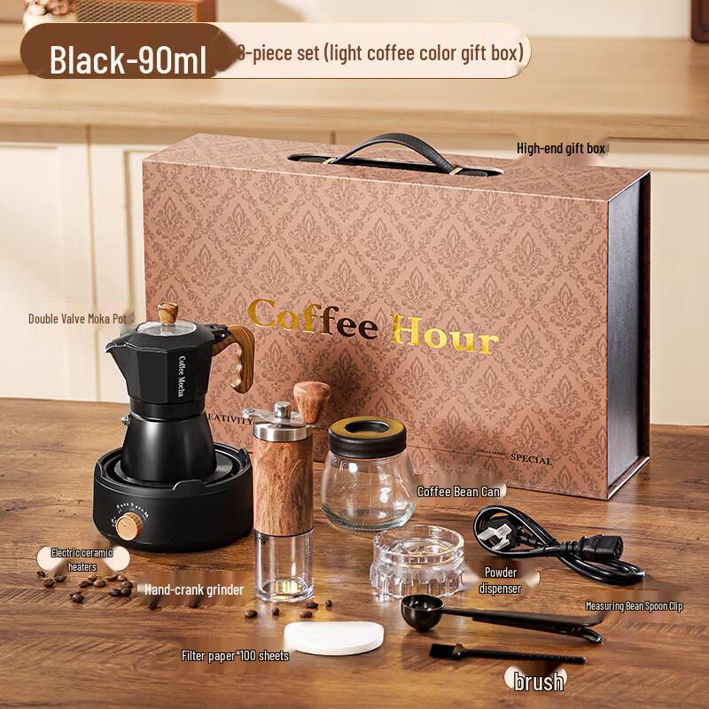 Набор: Кофеварка мока KANGMO с двойным клапаном и электрическая керамическая плита