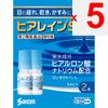 Santen Pharmaceutical Sante Hyalain S 5ml X 2 Dry Eyes Eye Drops Indications: Relief of the following eye symptoms: dryness, foreign body sensation (g