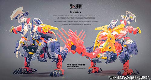 Seiji Kaku's ROBOT BUILD RB-05C FLAME ANTS First Press Limited Edition, Approximately 140mm Tall, ABS (Partially PVC), Painted, Movable Figure