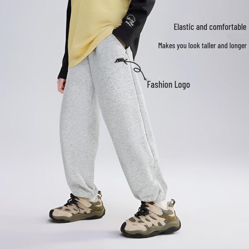 ASK JUNIOR Boys  Casual Jogger Sweatpants 130
