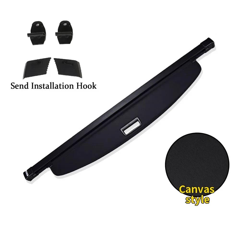 For BMW X2 F39 sDrive18i 2018~2024 Car Rear Trunk Cargo Covers Luggage Shield Shade Curtain Security Partition Board Accessories