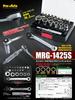 Suekage Tools Mini Reverse Spline Socket Set & Pro-Auto MRG-1425S
