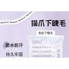LuxeFlutter - Natural Wispy Cluster Glue-Free Lower False Eyelashes