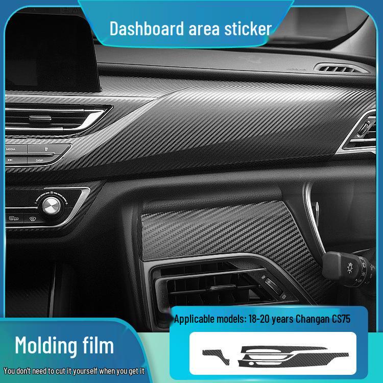 Changan CS75 (2014-2020) Carbon Fiber Interior Trim Sticker - Free Replacement
