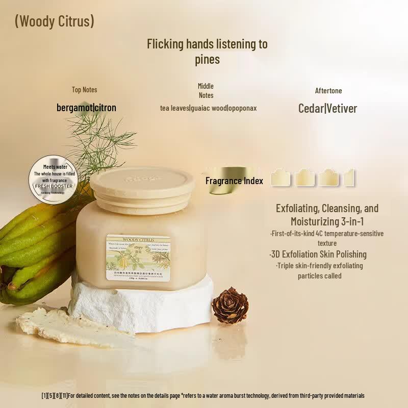 Runpei Moisturizing Body Scrub