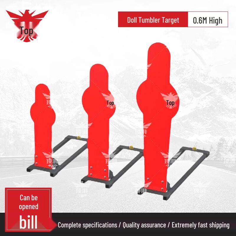 Dingpai Human Figure Falling Target