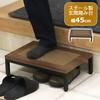 AITECH AIS Steel Step Stool, 45cm Wide, 30cm Deep, 13.5cm High, AHFD-06 BR