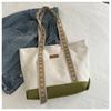 Canvas Bag Women's Bag Large-capacity Shoulder Bag New Contrasting Color Bag Simple