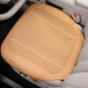 Car Seat Cushion Cover Pu Leather Protective Pad Breathable Integrated Half-Pack Front and Rear Seat Mats Interior Accessories