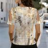 Women V Neck Cold Shoulder Blouse Dark Brown Dense Leopard Print Short Sleeve Top