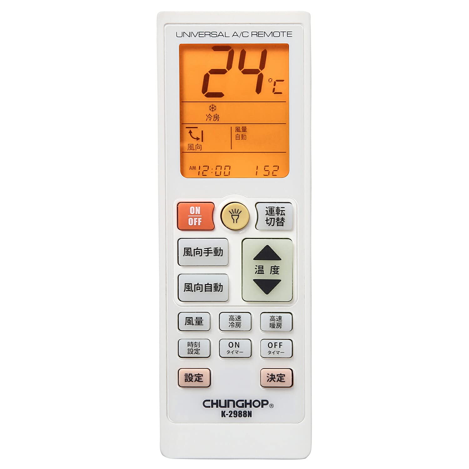 

CHUNGHOP K-2988N Universal Multi-Remote Control for Air Conditioners (Compatible with 1000 Models from Various Manufacturers) - Includes Japanese Inst
