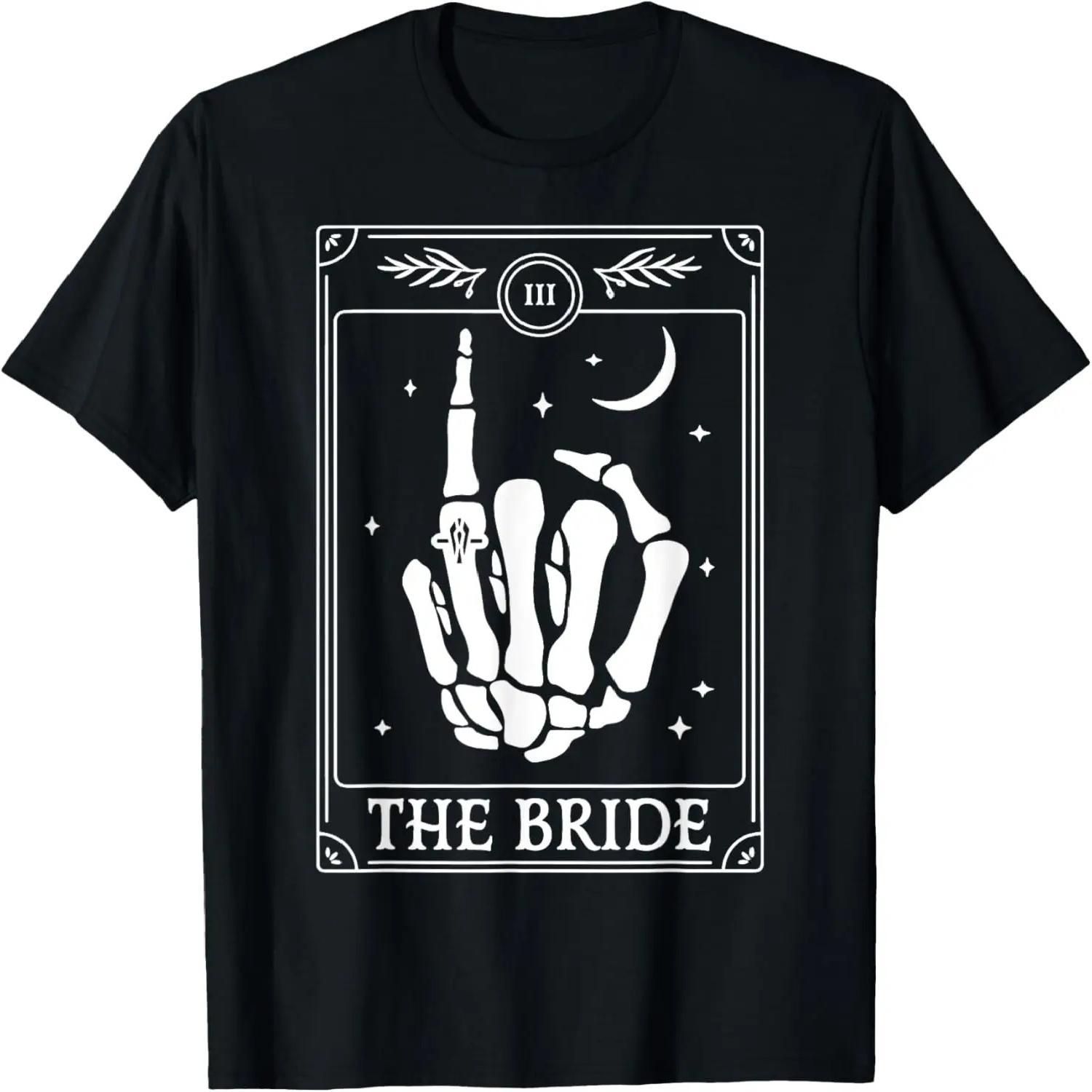 Христианская Консервативная Республиканская Патриотическая Футболка США S