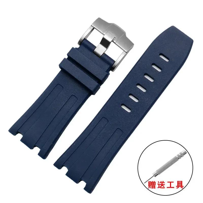 Watch strap suitable for AP Royal Oak Offshore series 15400/15202/15703 waterproof rubber silicone strap 28mm