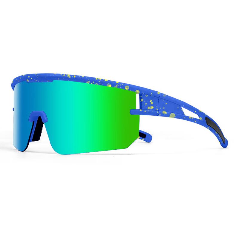Lishi Outdoor Polarized Sport Sunglasses
