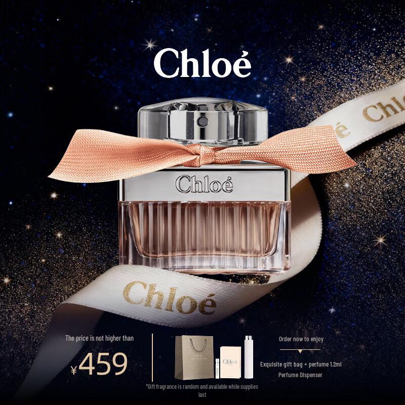 Коллекция женских ароматов Chloe