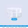 5Pcs Travel Face Cream Jar Empty Plastic Cosmetic Makeup Bottle 20Ml 30Ml 50Ml Transparent Storage Container Refillable Bottles