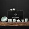 Su's Ru Kiln Ceramic 11-Piece Tea Set with Gaiwan & Teapot