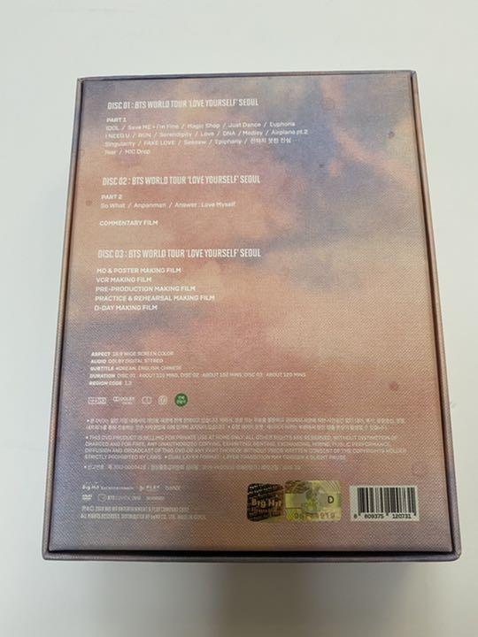 [USED] BTS Love Yourself SEOUL LYS DVD Korean Version Jin