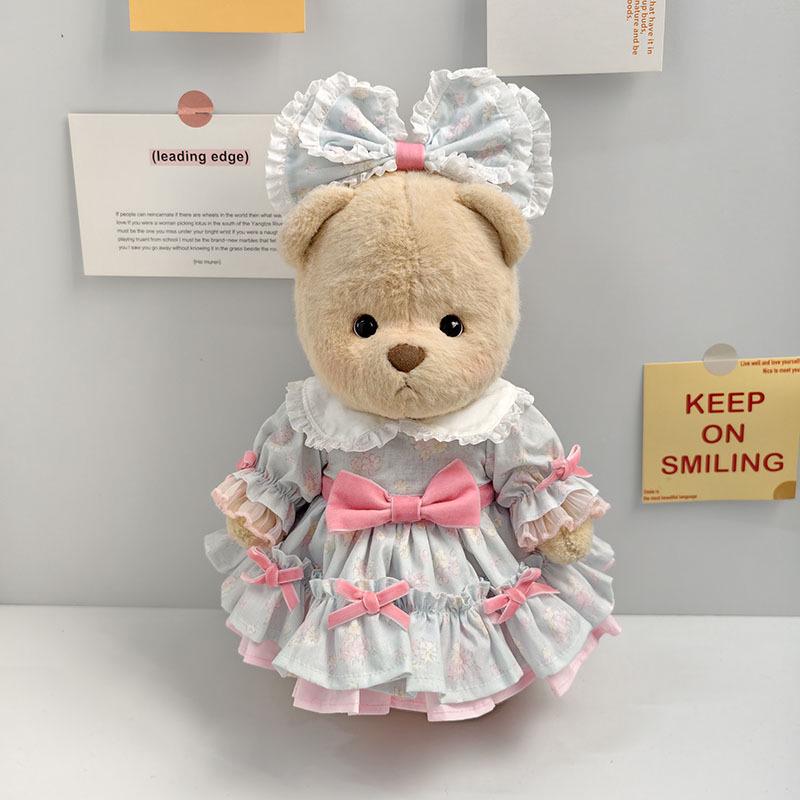 Medium Bear Outfit - Blue Pink Striped Carrot Overalls Set