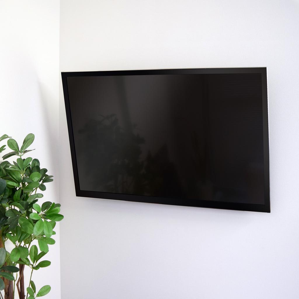 TV Wall Hanging Bracket STARPLATINUM LCD TV Monitor TV Setter Tilt FT100 Compatible with Inches S Size White 26-46