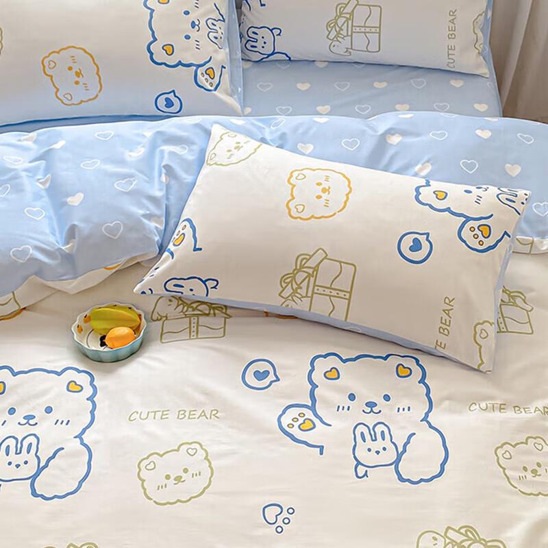 Nanjiren Fiber Pillow with Pillowcase