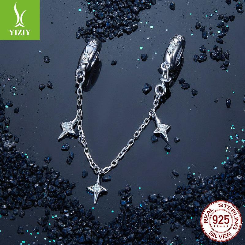 Personalized Starburst Silicone Positioning Safety Chain, Fashion Futuristic S925 Sterling Silver Bracelet Beaded