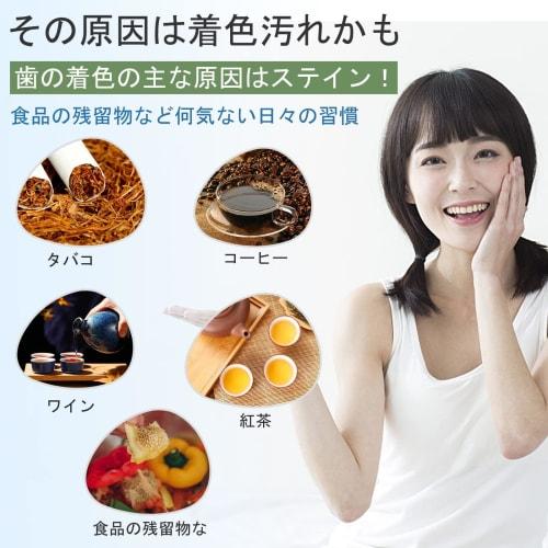 OULANAO Teeth Whitening Sheets, 14-Day Home Whitening Supply, 28 Sheets