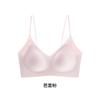 Skin-friendly mulberry silk, thin shoulder straps gathered, seamless, steel rim-free vest-type bra, comfortable, breathable and soft support