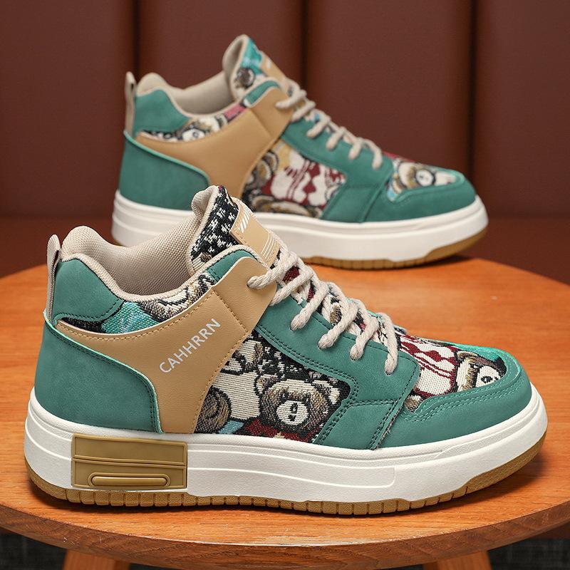 2024 Beige Casual Sport Fashion Shoes Men Running Shoes Breathable Sneakers Wearable Rubber Sneakers Male Jogging Athletic Shoe